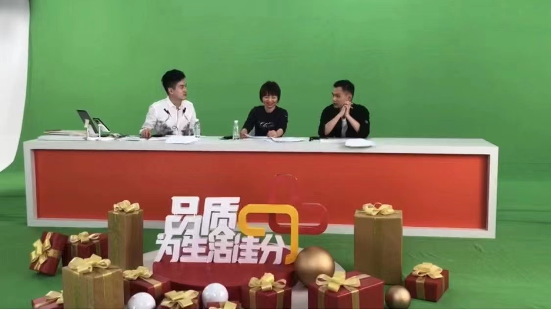 佳兆业直播案例