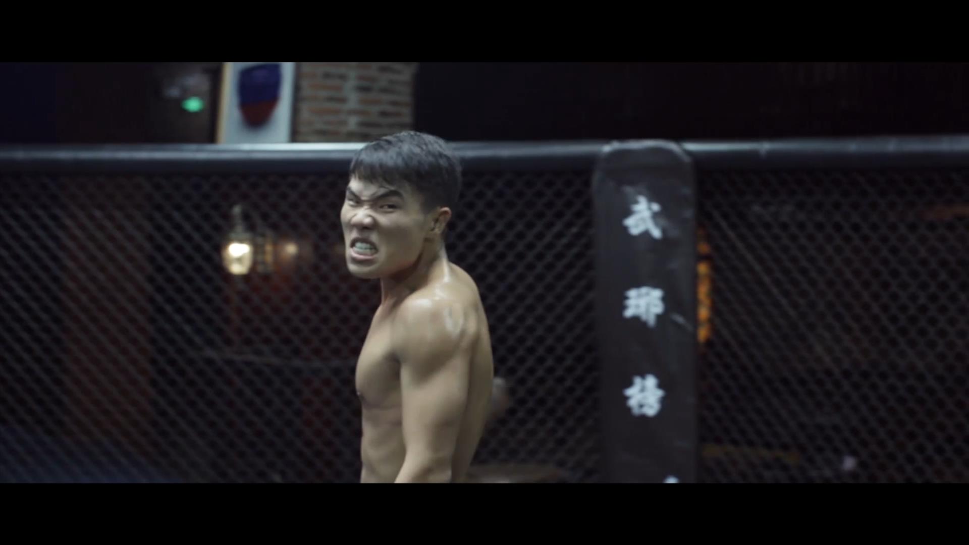 《武琊榜》正片修正.mp4_20230613_183546633.jpg