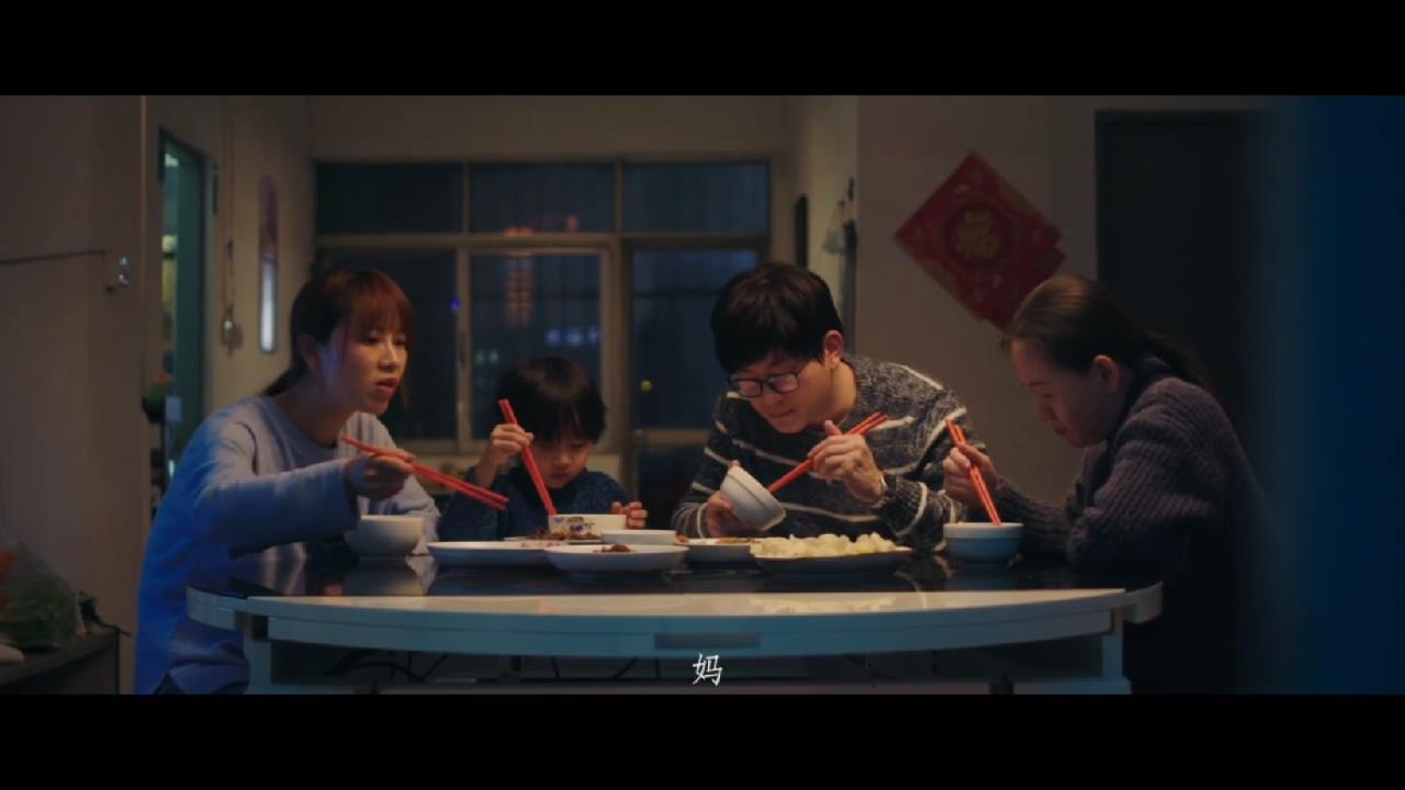 公益短片《妈，吃饭了》.mp4_20230613_214519405.jpg